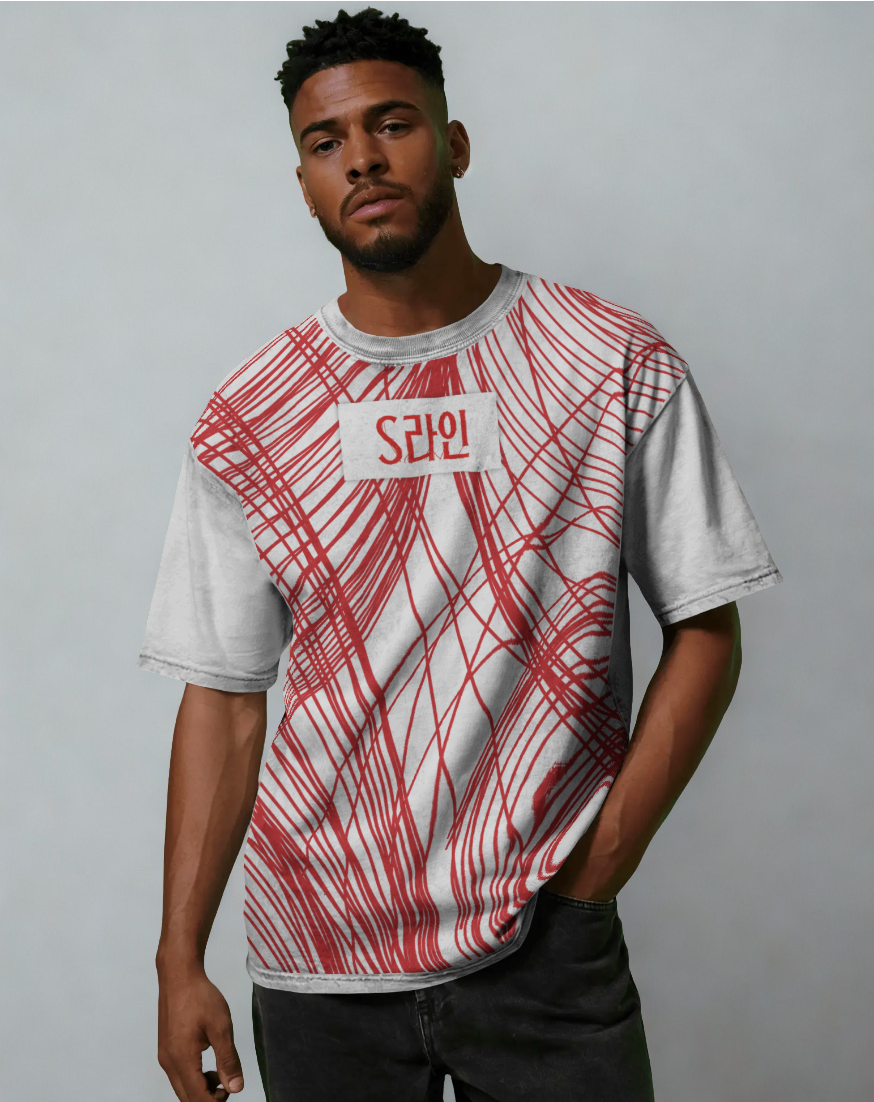 S-LINE Oversized Tee
