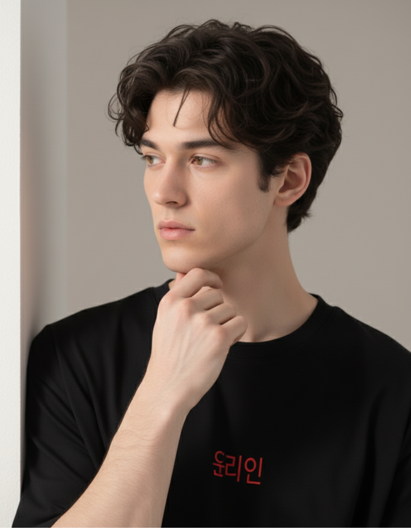 S-Line Classic T-Shirt