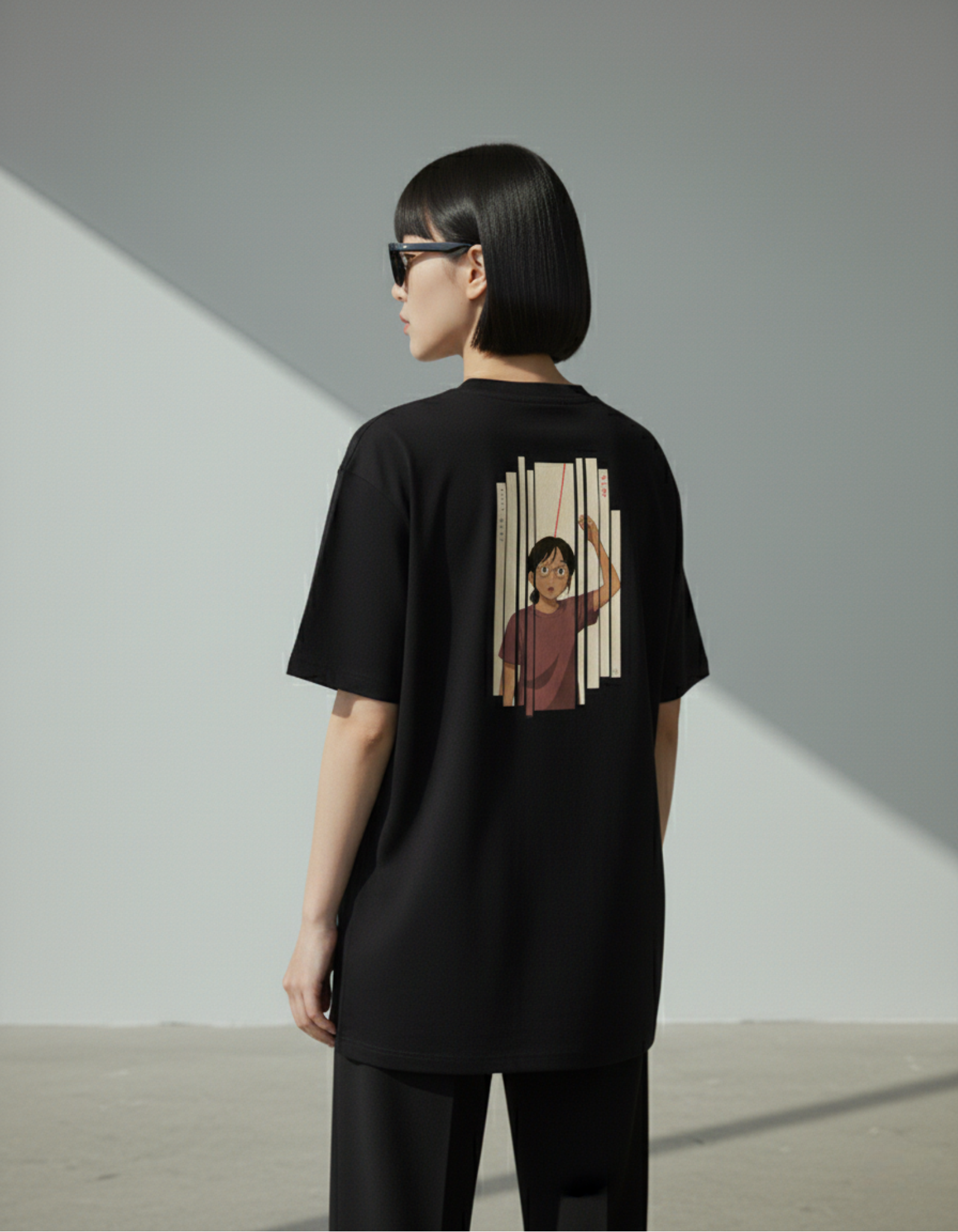 S-Line Classic T-Shirt