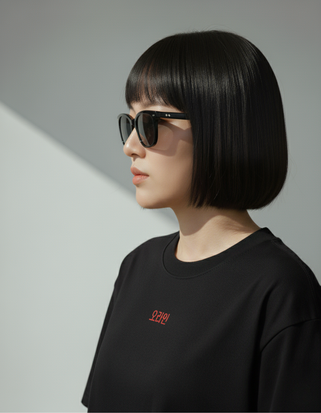 S-Line Classic T-Shirt