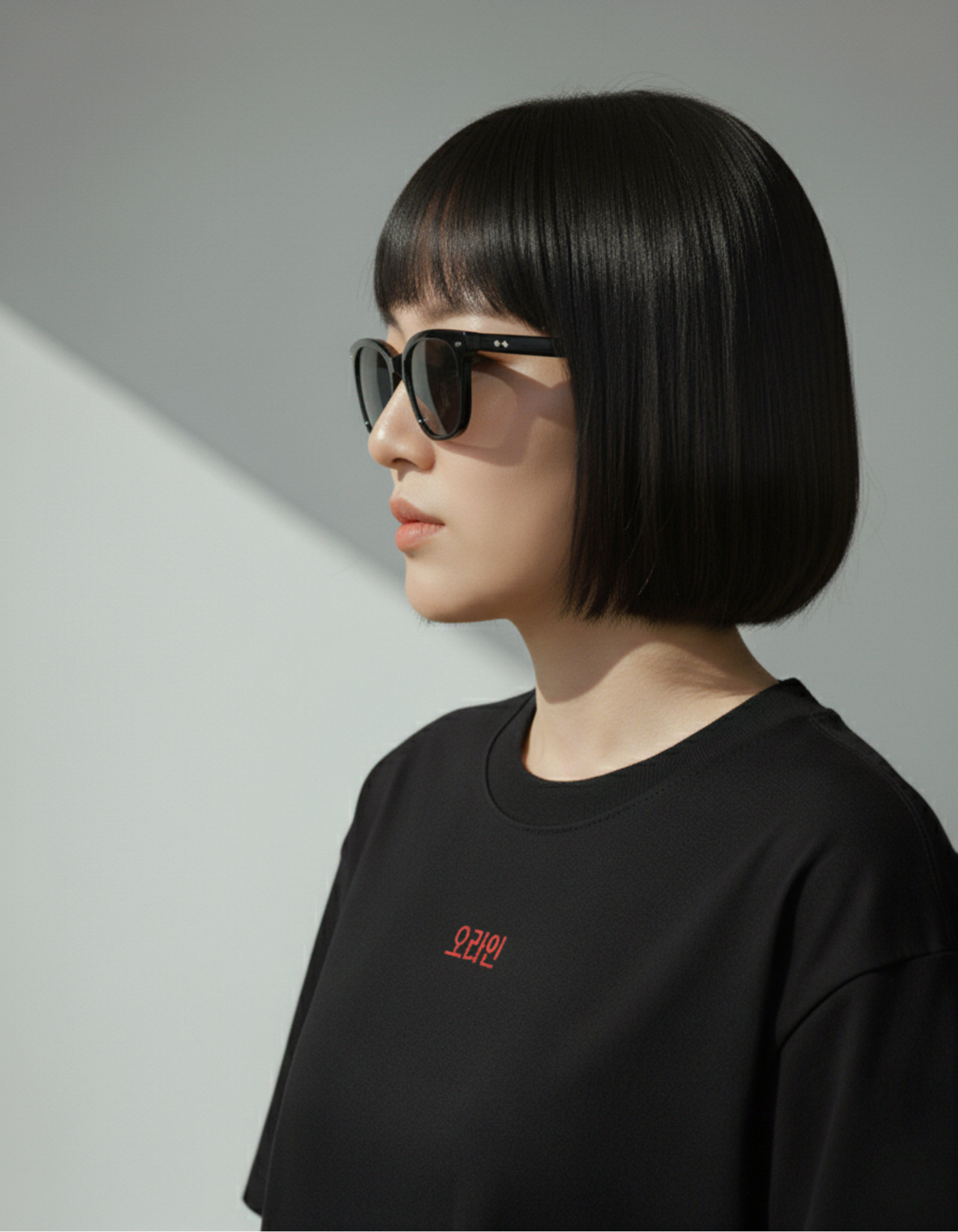 S-Line Classic T-Shirt