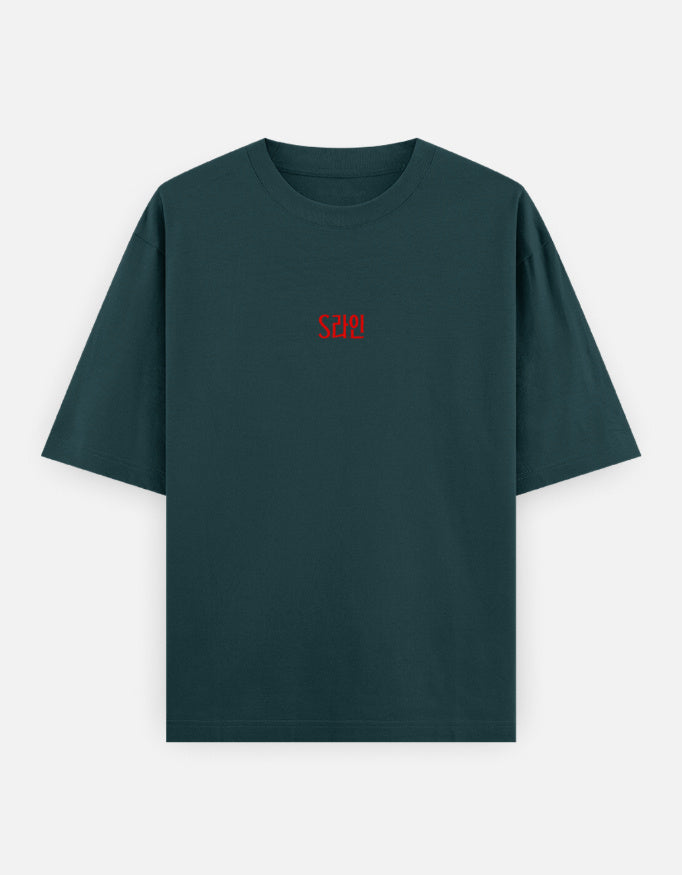 Front_1_c_38.jpg